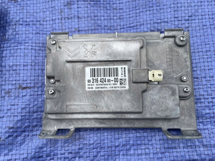 PEUGEOT 208 2008 LIFT NAVIGATION RADIO PANNEAU TACTILE FAISCEAU DE CÂBLES 2019 ANNÉE