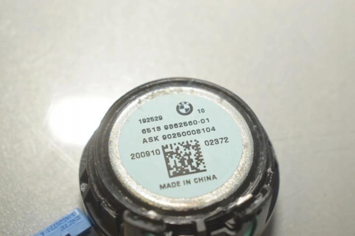SYSTÈME NAGLOSNIENIA BMW 5 TOURING (G31) 9362560 27504113 2.0L 140KW 2021