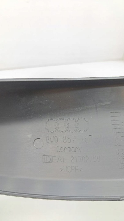 AUDI A4 S4 B9 2018 REVÊTEMENT SEUIL ARRIÈRE