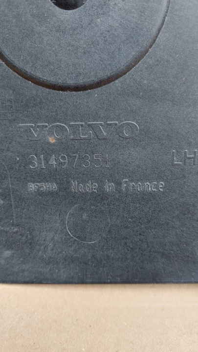 PROTECTION INFÉRIEURE PLAQUE VOLVO XC90 31497351 ORIGINAL