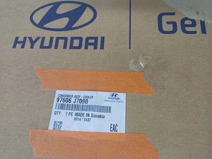 KIA CEED OE DÉSHYDRATEUR RADIATEUR CLIMATISATION 97606-J7090 HYUNDAI I 30 NEUF