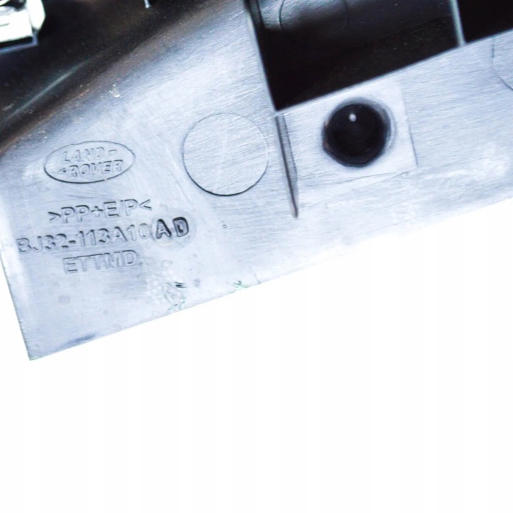 PROTECTION SERRURE COUVERCLES DE COFFRE LAND ROVER RANGE ROVER EVOQUE (L538) BJ32113A10AD