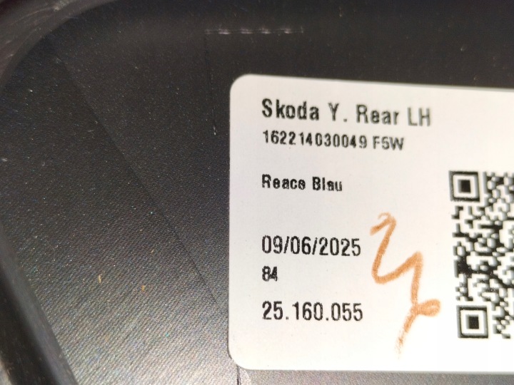 MOULURE REVÊTEMENT PORTES ARRIÈRE GAUCHE SKODA KAROQ LIFT 21- SPORTLINE