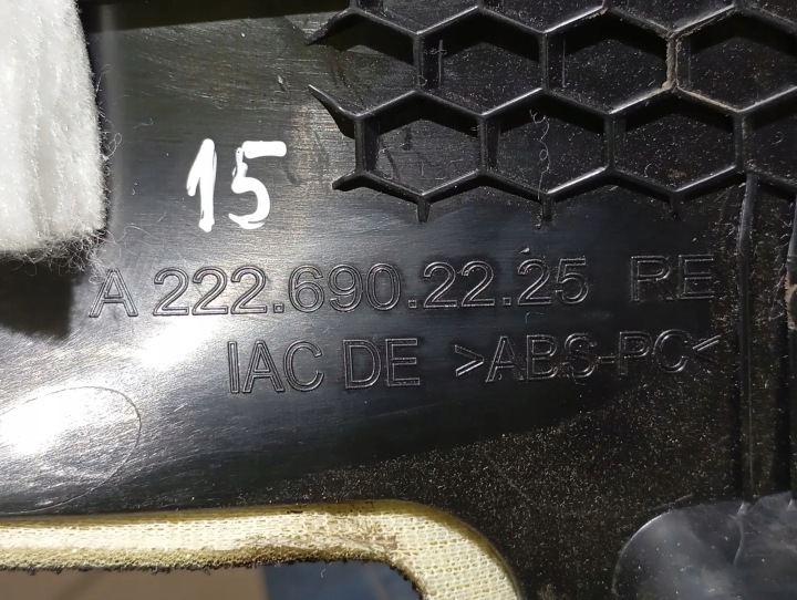 DROITE ARRIÈRE PROTECTION MONTANTS MERCEDES-BENZ AVEC (W222, V222, X222) A2226902225