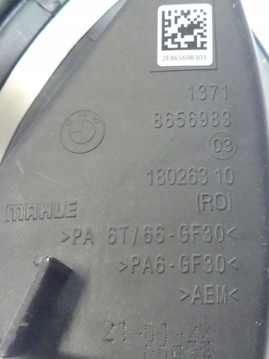 BMW G20 G21 G22 G23 G26 G29 FIL AIR AVEC RÉSONATEUR 8656983