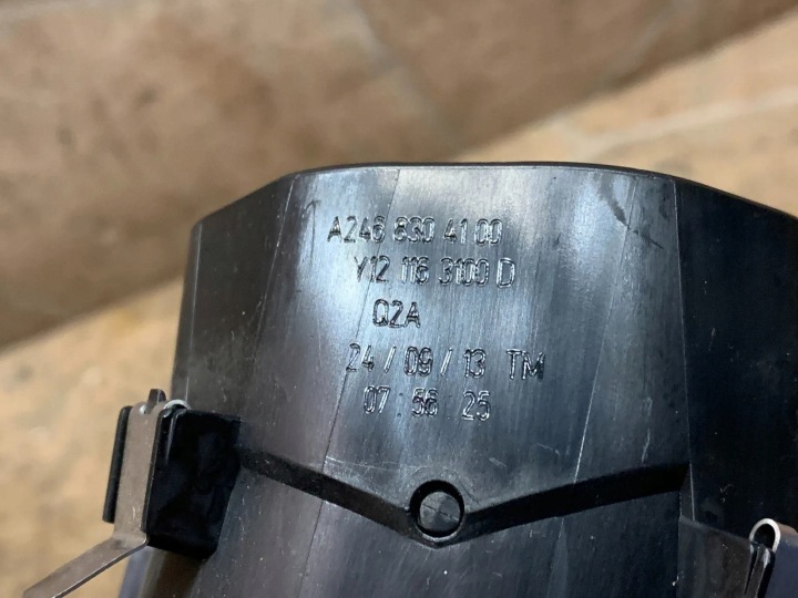ADMISSION AIR CONSOLES MERCEDES-BENZ B (W246, W242) A2468304100 1.5L DIESEL