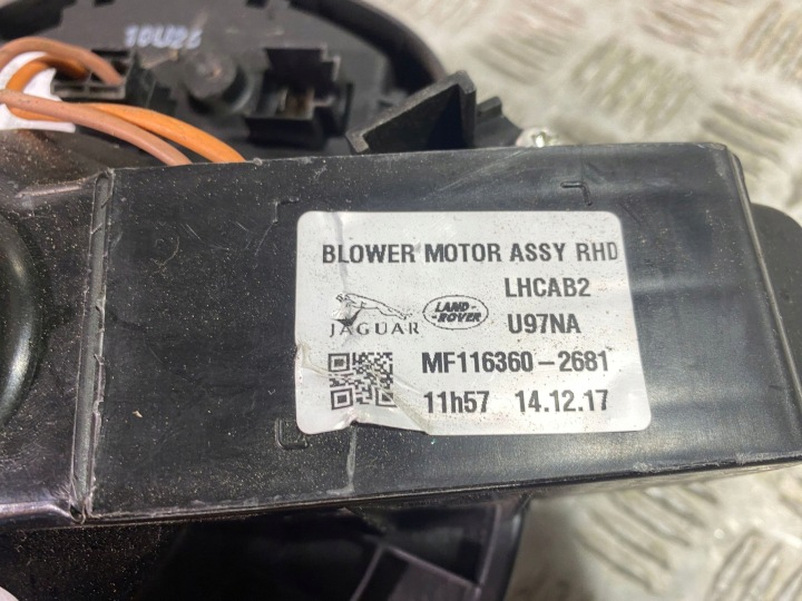 LAND ROVER DISCOVERY 5 2018 VENTILATEUR CONDUIT D'AIR VENTILATEUR