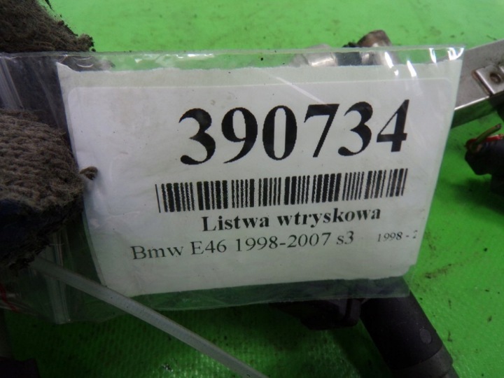 BMW E46 1.8 16V MOULURE INJECTION 7506158