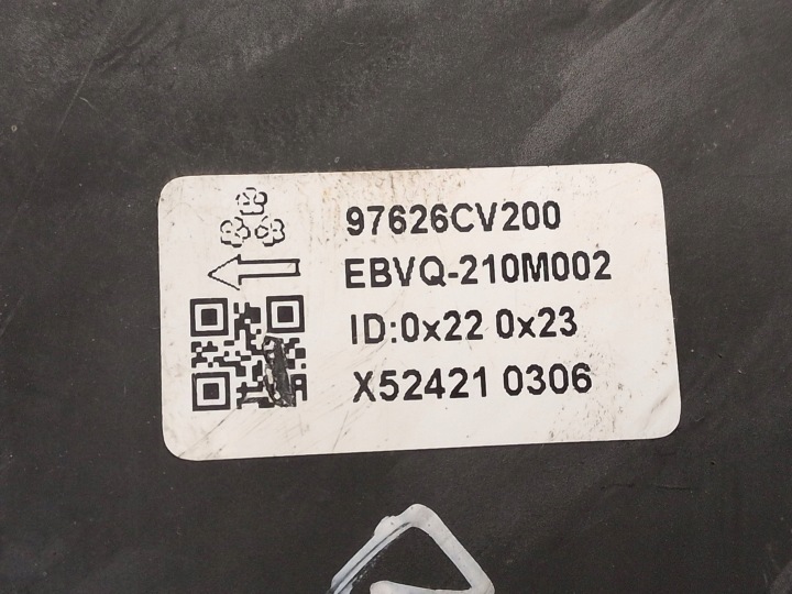 KIA EV6 2023 SOUPAPE EXPANSIBLE CLIMATISATION