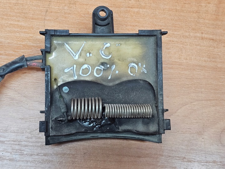MODULE CONTRÔLEUR RÉSISTANCE VENTILATEUR OPEL VECTRA C SIGNUM 1379151