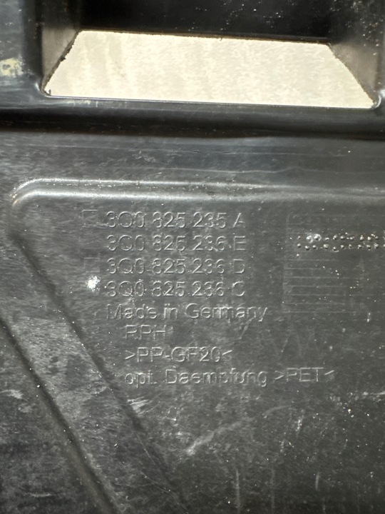 PLAQUE PROTECTION SOUS MOTEUR CUPRA FORMENTOR 5FF 3Q0825235A