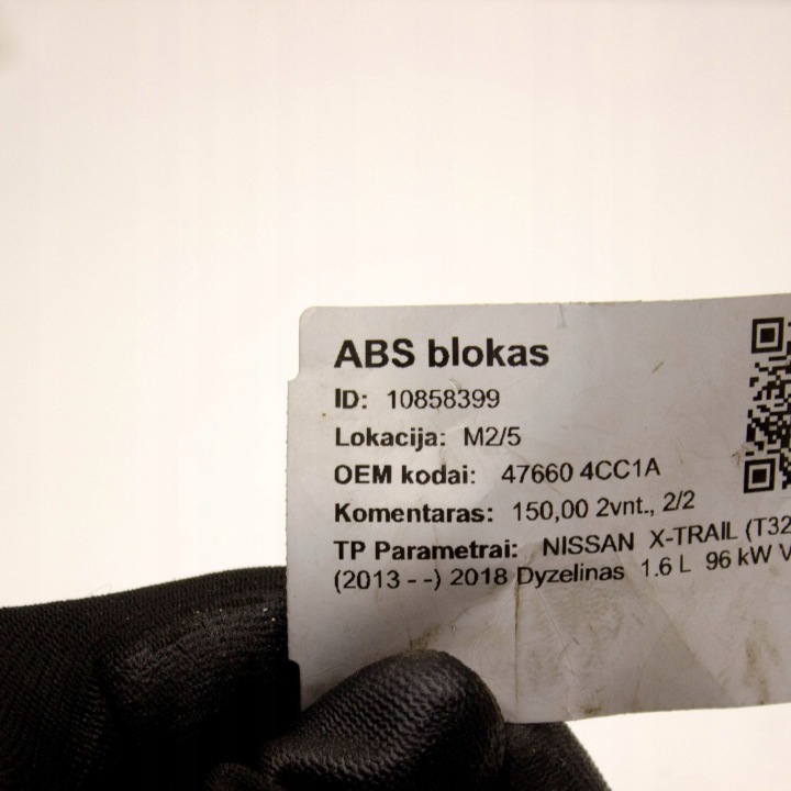 NISSAN X-TRAIL T32 2019 POMPE ABS