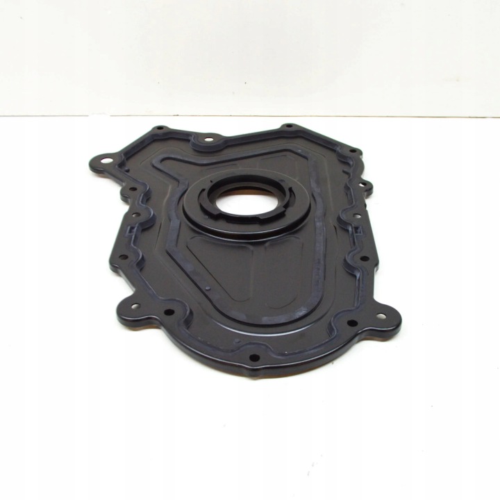 LAND ROVER DISCOVERY SPORT L550 AVANT PROTECTION DISTRIBUTION MOTEUR LR108531