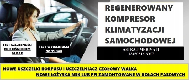 COMPRESSEUR DE CLIMATISATION ASTRA J ZAFIRA B 13450516 AM7 UD4 FZ6