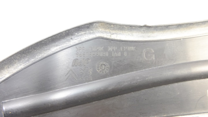 CITROEN DS5 INSONORISATION GARDE-BOUE GAUCHE 9687999080
