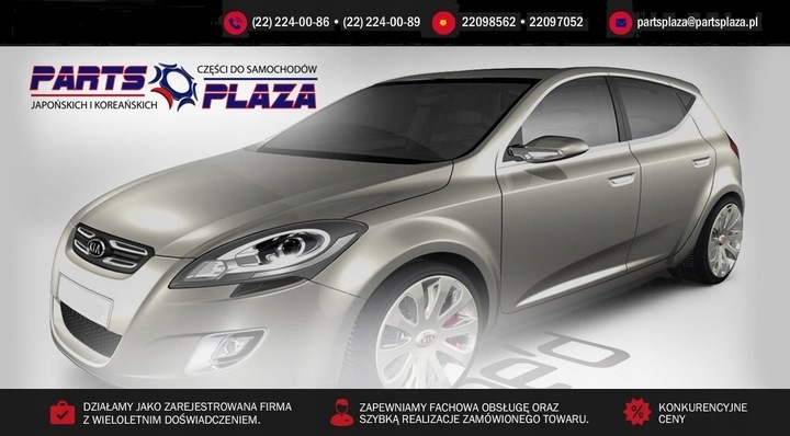 ORIGINAL! CUBREPASO PARTE DELANTERA PARTE DELANTERA IZQUIERDA ELANTRA V 2015- 