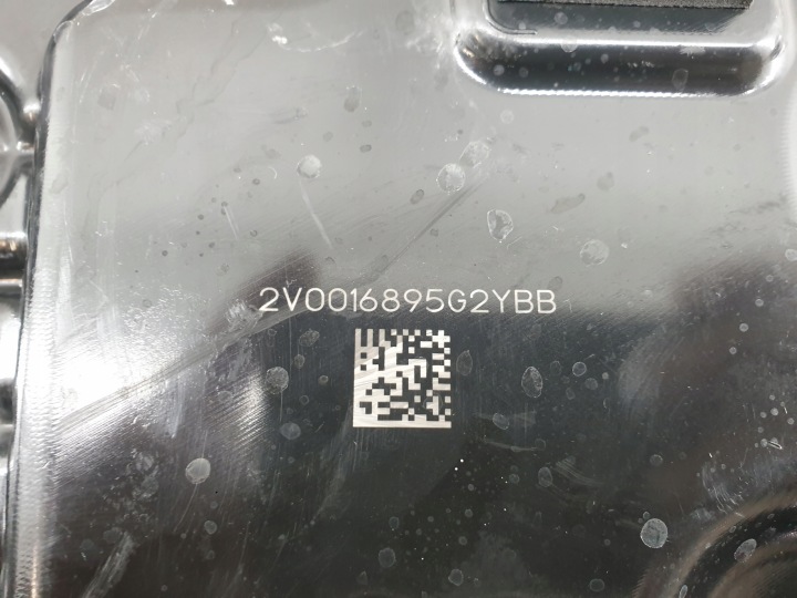RÉSERVOIR POMPE ADBLUE BMW 3 G20 G21 UNIVERSEL 9423387 8740279