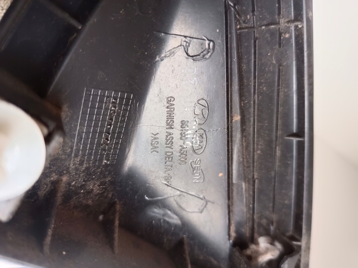 86190-A5000 TRIANGLE GARDE-BOUE DROIT AVANT HYUNDAI I30 II CALANDRE