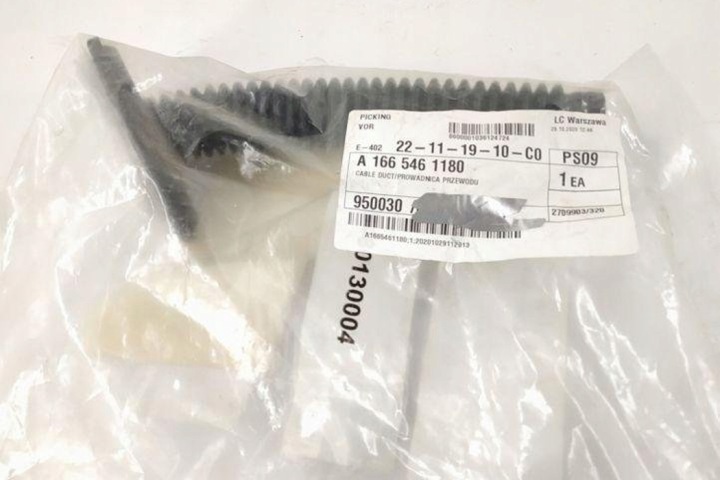 FAISCEAU DE CÂBLES AVANT DROITS PORTES MERCEDES-BENZ GLE (W166) 1665461180 4.66L