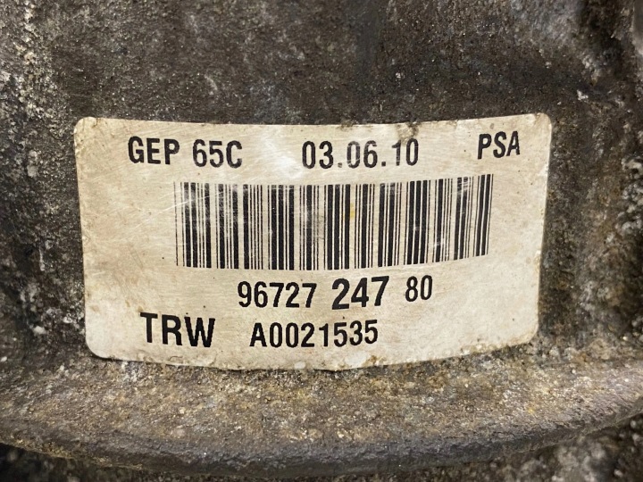CITROEN C4 GRAND PICASSO 1600CM3 2010 POMPE AMPLIFICATEUR MINIVAN 9672724780