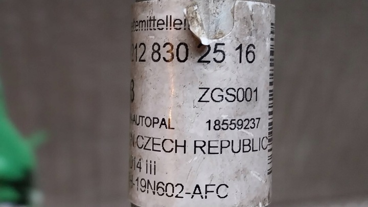 FIL CLIMATISATION A2128302516 MERCEDES E-KLASA W212 LIFT CLS W218