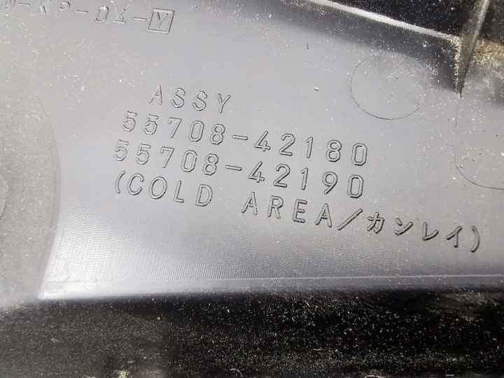 DOUBLURE DE PASSAGE DE ROUE TOYOTA RAV4 III 3 55781-42090 ORIGINE