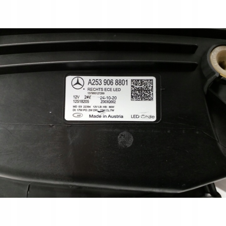MERCEDES-BENZ GLC (X253) KIT PHARES A2539068701