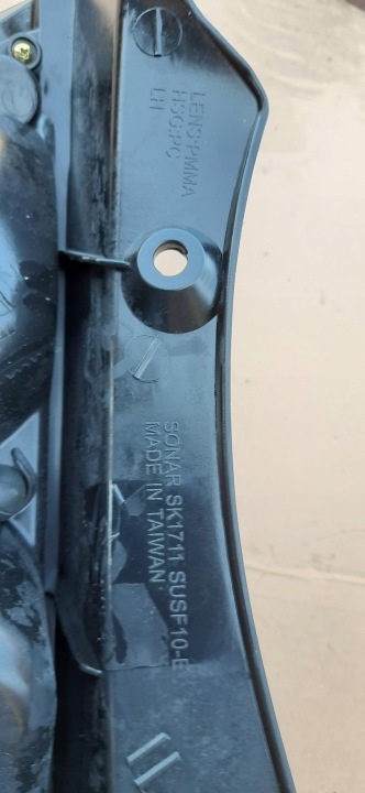 PHARES LED GAUCHE DROIT ARRIÈRE SWIFT SK1710 SUSF10-E
