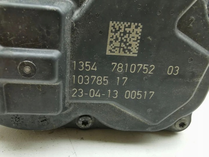 CARBURATEUR BMW 5 TOURING (F11) 781075203 2.0L DIESEL 140KW 2013