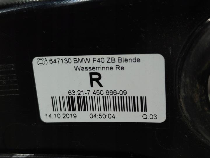 PROTECTION PHARES DROIT ARRIÈRE BMW 1 F40 7450666