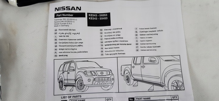 NISSAN PATHFINDER MARCHES CANALISATIONS LATÉRAL KE543-5X053, KE543-5X453