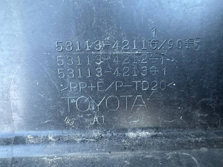 PARE-CHOCS AVANT AVANT TOYOTA RAV4 V 2018- 53113-42111