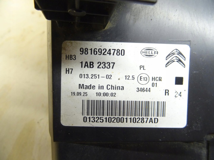 CITROEN C5 AIRCROSS PHARE DROIT AVANT EUROPE 9816924780