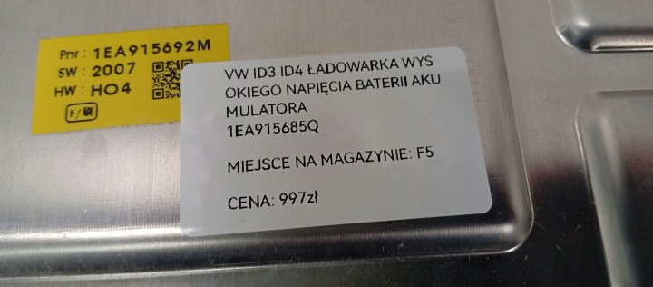 1EA915685Q VW ID.3 20- CHARGEUR HAUTE TENSION BATTERIES BATTERIE
