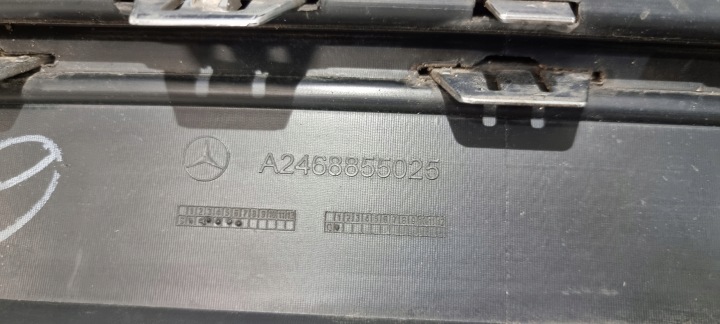 DIFFUSEUR DOUBLURE PARE-CHOCS ARRIÈRE MERCEDES B W246 LIFT 15-18