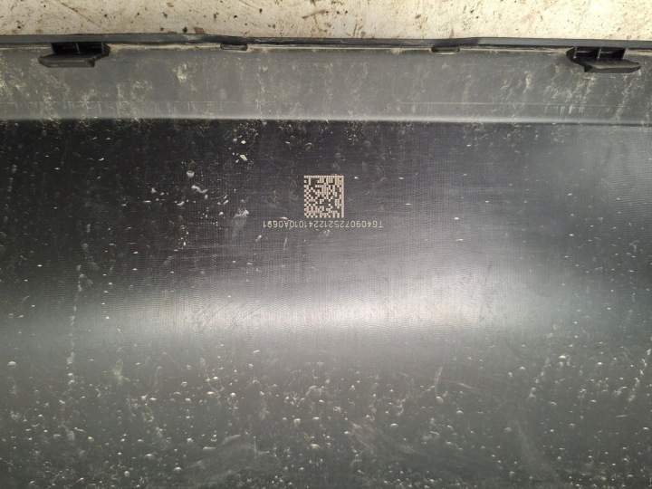 PARE-CHOCS AVANT AVANT TESLA Y LIFT JUNIPER 2025- 1932380-00-C