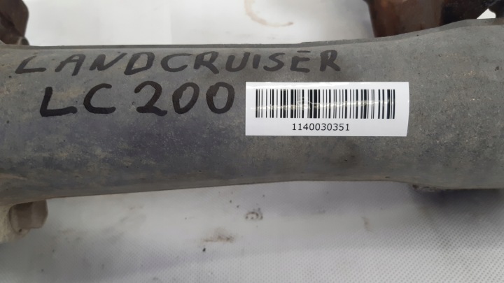 TOYOTA LAND CRUISER 200 DIFFÉRENTIEL PONT AVANT