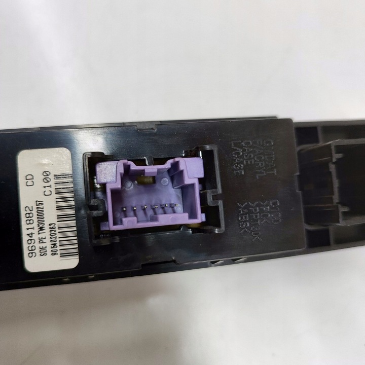 CHEVROLET CAPTIVA 2007 COMPTEUR