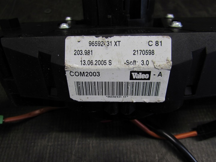 COMMUTATEURS MANETTES PEUGEOT 407 04-11R 96592431