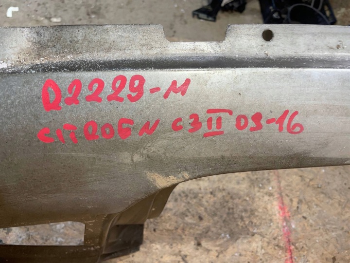 CITROEN C3 II 2 09-16 QUART BRODERIE AILE DROIT ARRIÈRE ARRIÈRE
