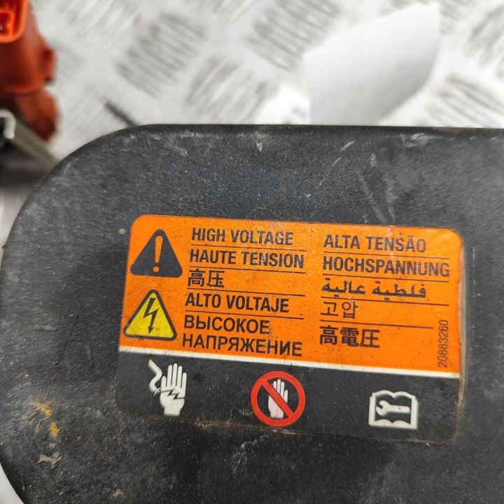OPEL AMPÈRE 2014 KOMPUTERY MODULES CONTRÔLEURS