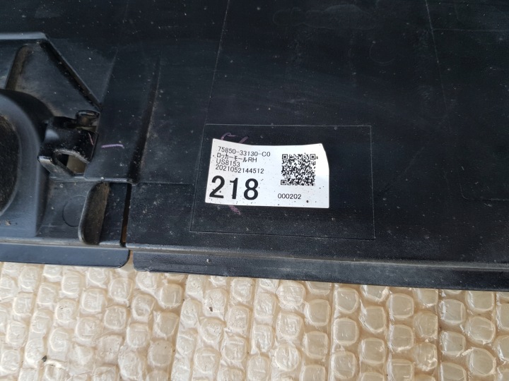 TOYOTA CAMRY VIII 2018- MOULURE SEUIL DROITE
