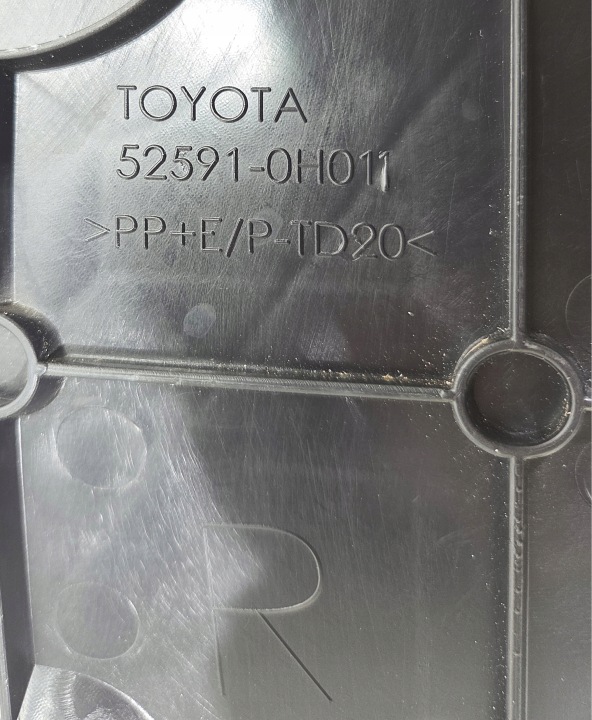 TOYOTA AYGO II 2 PROTECTION PASSAGE DE ROUE DROIT ARRIÈRE ARRIÈRE 52591-0H011 NOUVEAU