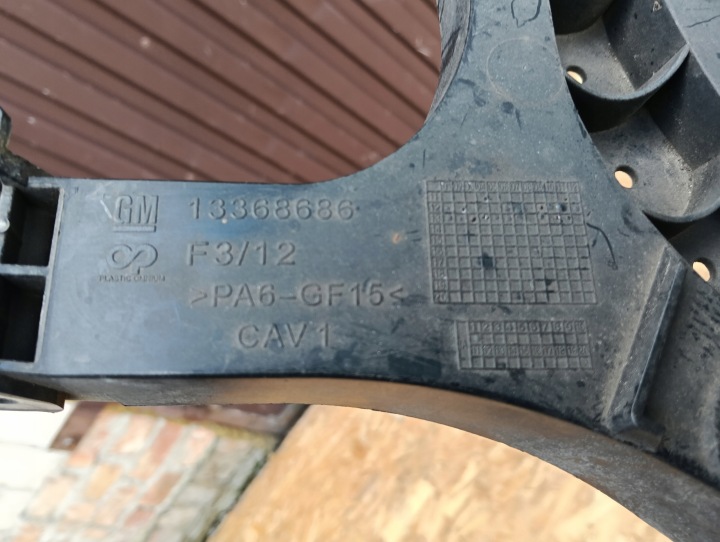 POUTRE PARE-CHOCS AVANT 13368686 OPEL ASTRA J IV LIFT
