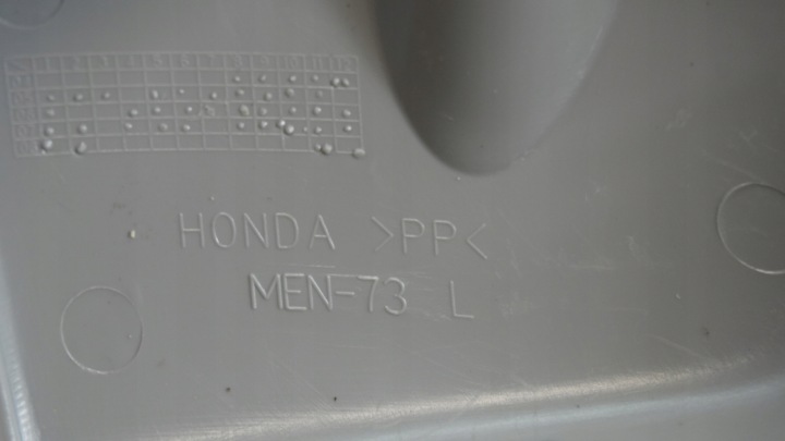 I201 HONDA CRF 450 250 X PROTECTION DÉFLECTEUR D'AIR MOTEUR FILTRE