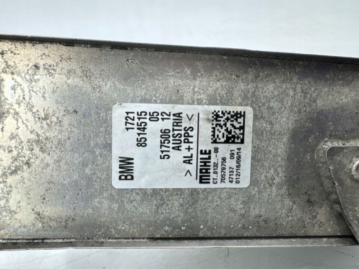 BMW 5 F10 F11 2014 RADIATEUR HUILES BOÎTE DE VITESSES