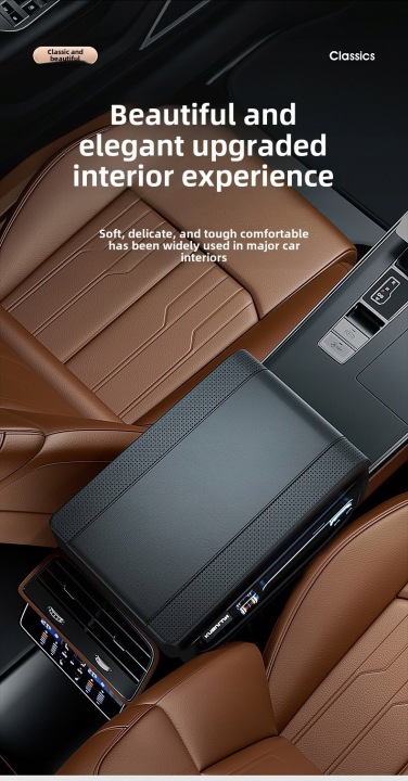 REVÊTEMENT SUR ACCOUDOIR AUTOMOBILE UNIVERSEL SOUPLE COUSSIN
