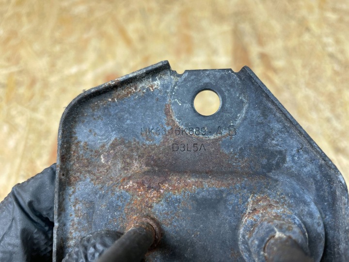 SERRURE CROCHET VERROU CAPOTS JAGUAR F-PACE X761 HK83-16K689-AB