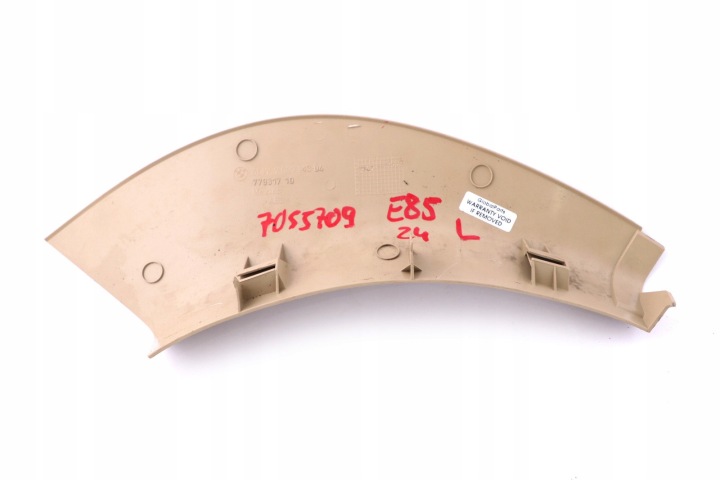 BMW Z4 E85 E86 PROTECTION ARRIÈRE GAUCHE BEIGE ADMISSION 7027143