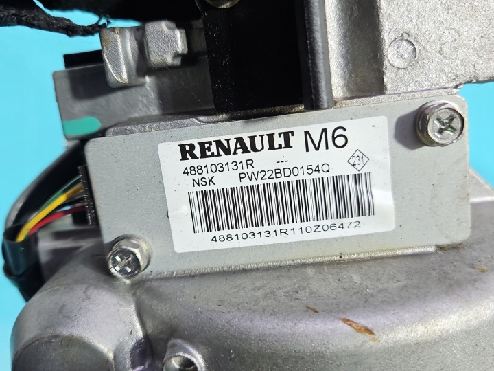 POMPE AMPLIFICATEUR RENAULT SCENIC III 488103131R 1.4 TCE H4JA700